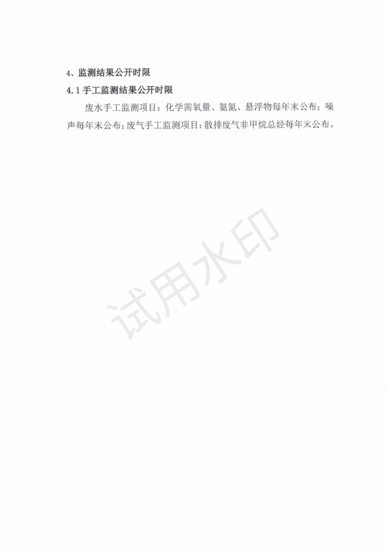 &#20061;&#28216;&#22312;&#32447;&#23448;&#26041;&#23448;&#32593;&#45;&#20061;&#28216;&#40;&#20013;&#22269;&#41;