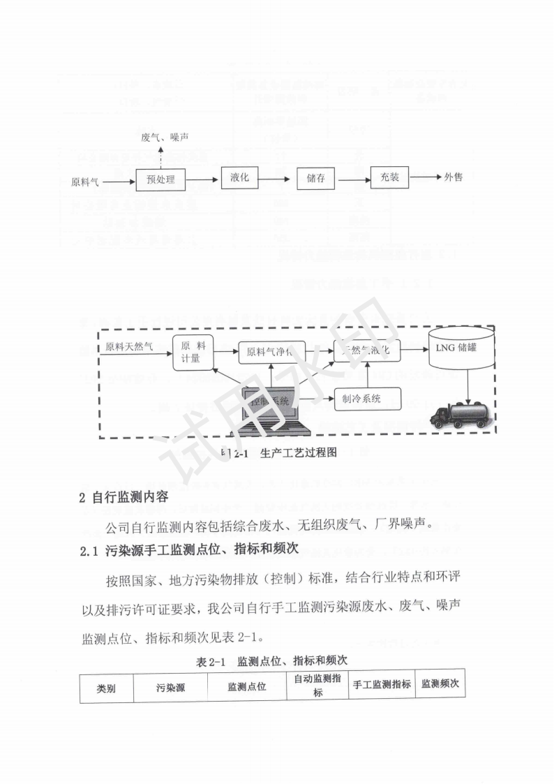 &#20061;&#28216;&#22312;&#32447;&#23448;&#26041;&#23448;&#32593;&#45;&#20061;&#28216;&#40;&#20013;&#22269;&#41;