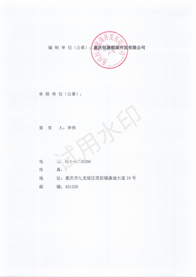 &#20061;&#28216;&#22312;&#32447;&#23448;&#26041;&#23448;&#32593;&#45;&#20061;&#28216;&#40;&#20013;&#22269;&#41;