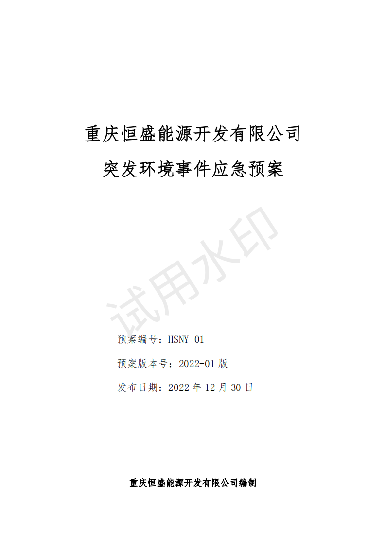 &#20061;&#28216;&#22312;&#32447;&#23448;&#26041;&#23448;&#32593;&#45;&#20061;&#28216;&#40;&#20013;&#22269;&#41;