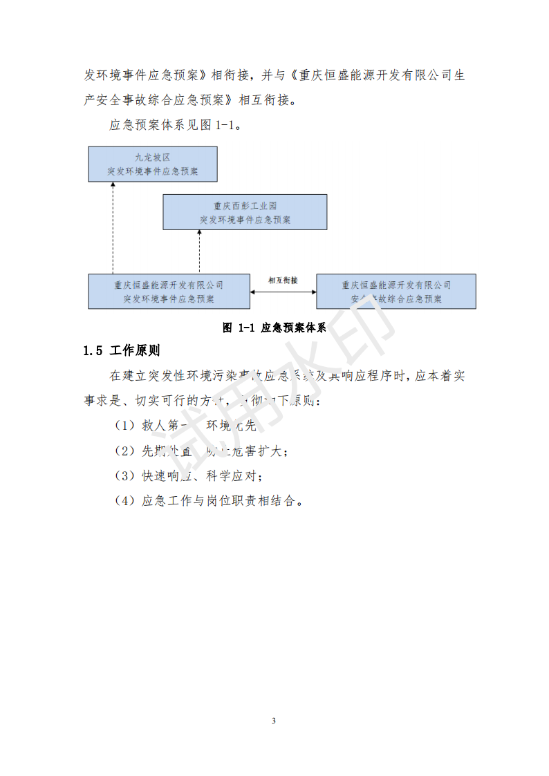 &#20061;&#28216;&#22312;&#32447;&#23448;&#26041;&#23448;&#32593;&#45;&#20061;&#28216;&#40;&#20013;&#22269;&#41;