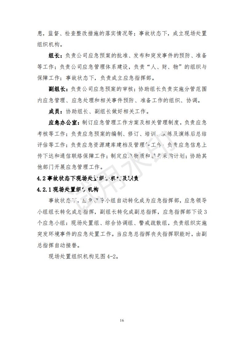 &#20061;&#28216;&#22312;&#32447;&#23448;&#26041;&#23448;&#32593;&#45;&#20061;&#28216;&#40;&#20013;&#22269;&#41;