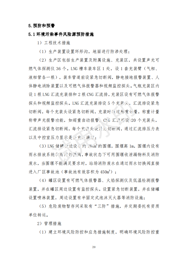 &#20061;&#28216;&#22312;&#32447;&#23448;&#26041;&#23448;&#32593;&#45;&#20061;&#28216;&#40;&#20013;&#22269;&#41;