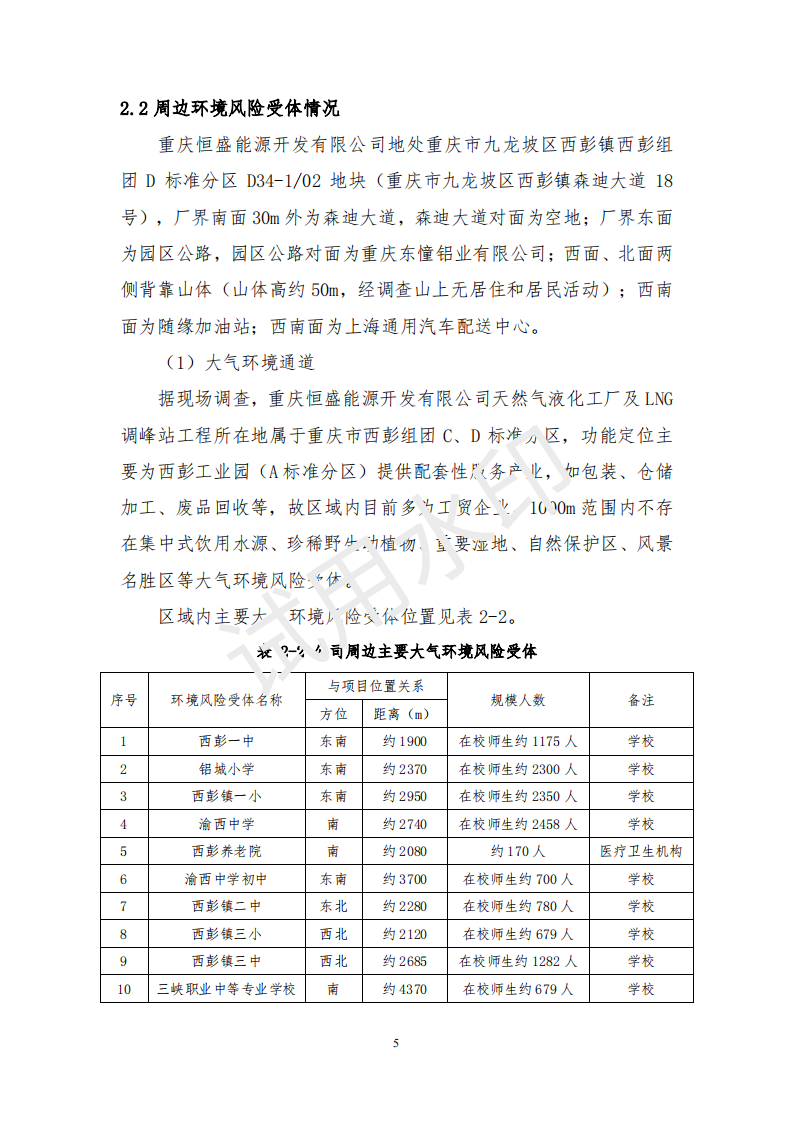 &#20061;&#28216;&#22312;&#32447;&#23448;&#26041;&#23448;&#32593;&#45;&#20061;&#28216;&#40;&#20013;&#22269;&#41;
