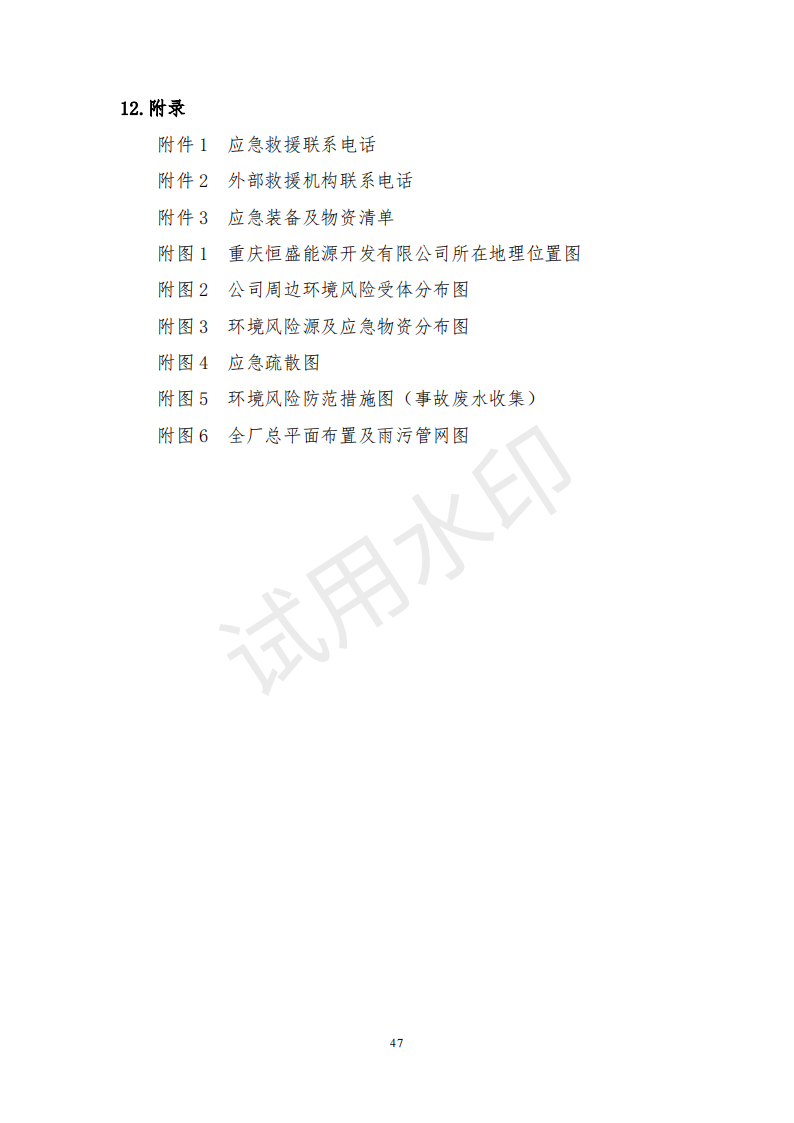 &#20061;&#28216;&#22312;&#32447;&#23448;&#26041;&#23448;&#32593;&#45;&#20061;&#28216;&#40;&#20013;&#22269;&#41;