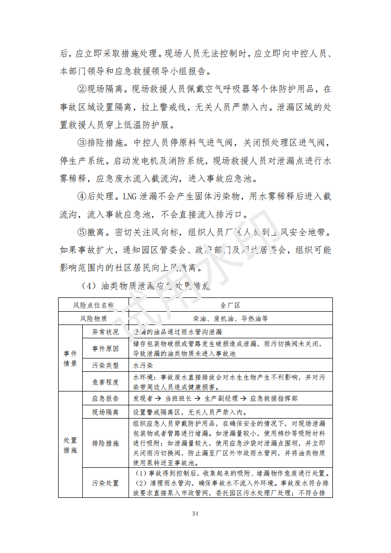 &#20061;&#28216;&#22312;&#32447;&#23448;&#26041;&#23448;&#32593;&#45;&#20061;&#28216;&#40;&#20013;&#22269;&#41;