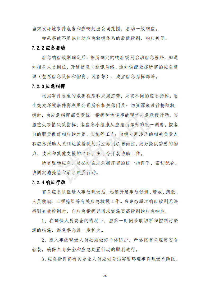 &#20061;&#28216;&#22312;&#32447;&#23448;&#26041;&#23448;&#32593;&#45;&#20061;&#28216;&#40;&#20013;&#22269;&#41;