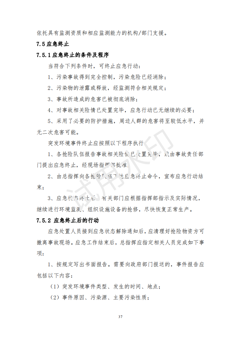 &#20061;&#28216;&#22312;&#32447;&#23448;&#26041;&#23448;&#32593;&#45;&#20061;&#28216;&#40;&#20013;&#22269;&#41;
