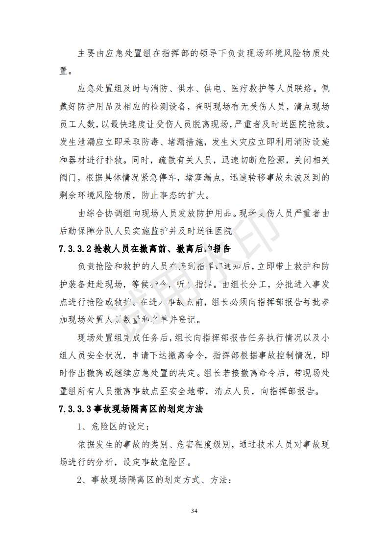 &#20061;&#28216;&#22312;&#32447;&#23448;&#26041;&#23448;&#32593;&#45;&#20061;&#28216;&#40;&#20013;&#22269;&#41;